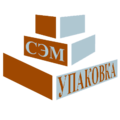 Шелкография и сольвентная УФ печать на упаковках, нанесение логотипов, текстов и изображений - заказать, купить, цена, Новосибирск | Компания «СЭМ»